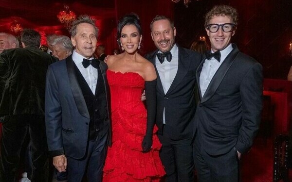 petrecere Kardashian