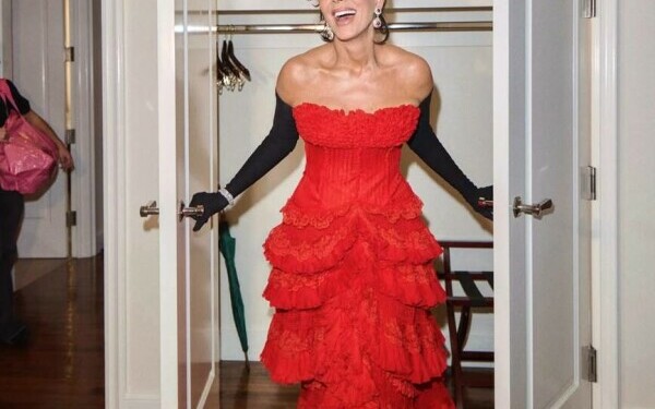 petrecere Kardashian