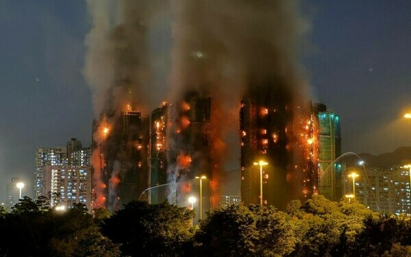 Hong Kong, incendiu