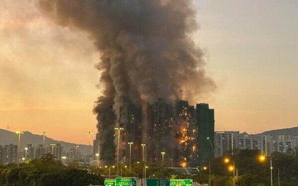 Hong Kong, incendiu