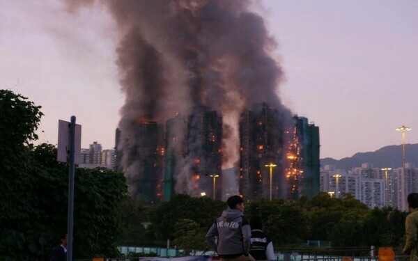 Hong Kong, incendiu