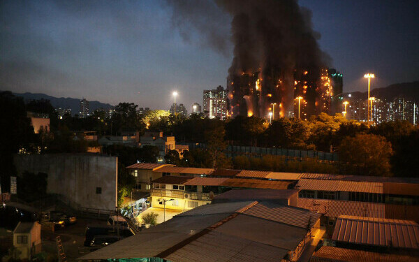Hong Kong, incendiu