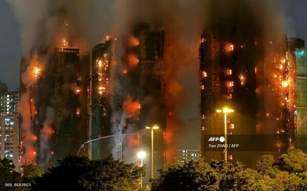 Hong Kong, incendiu