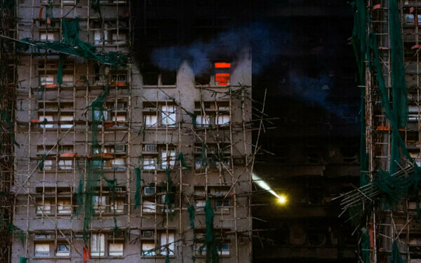 incendiu hong kong