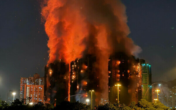 Incendiu Hong Kong