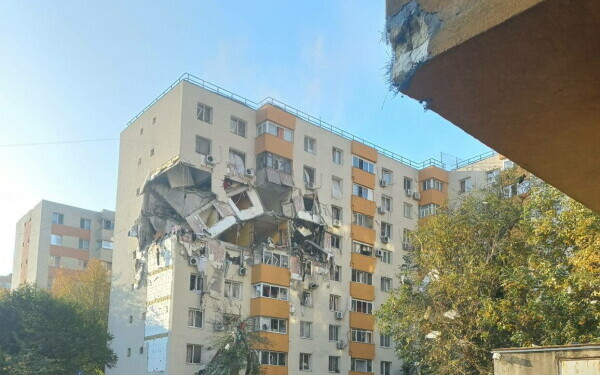 explozie bloc rahova