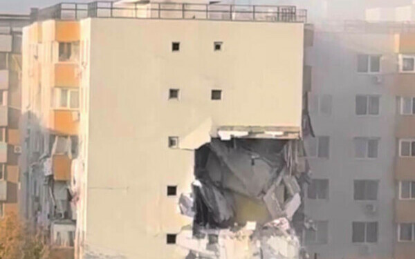 explozie bloc rahova