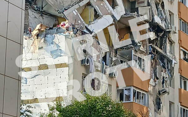 explozie bloc rahova