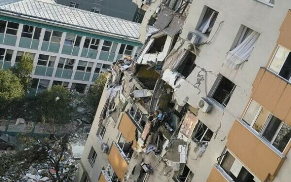 explozie rahova bucuresti