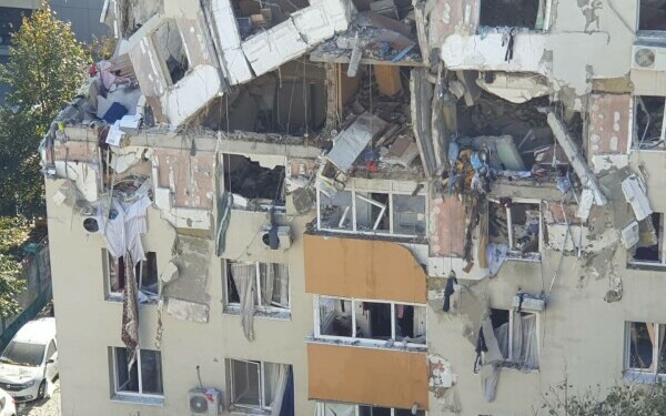 explozie rahova bucuresti