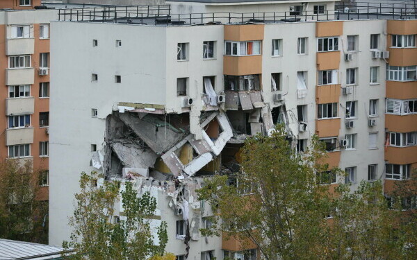 bloc explozie rahova