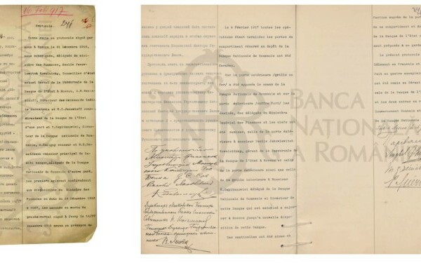 tezaur romania la moscova