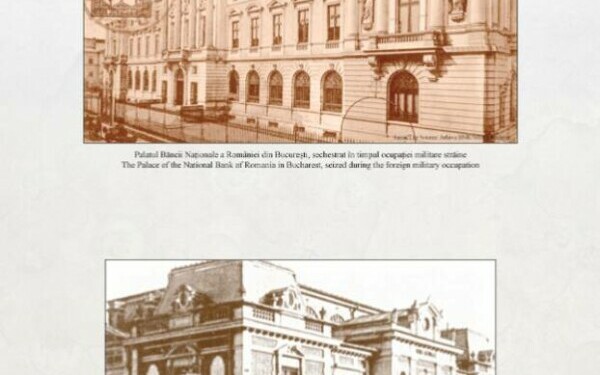 documente tezaurul romaniei la rusia