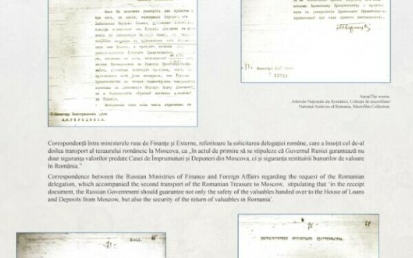 documente tezaurul romaniei la rusia