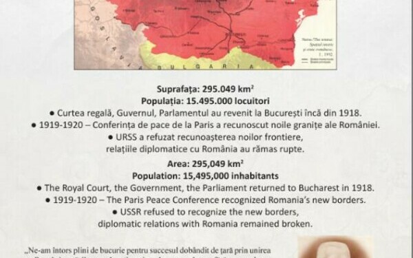 documente tezaurul romaniei la rusia