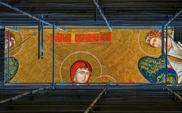 Catedrala Națională