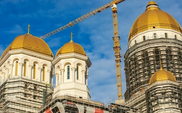 Catedrala Națională