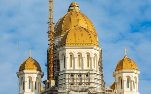 Catedrala Națională