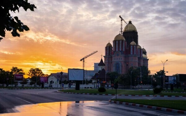 Catedrala Națională