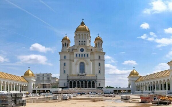 Catedrala Națională