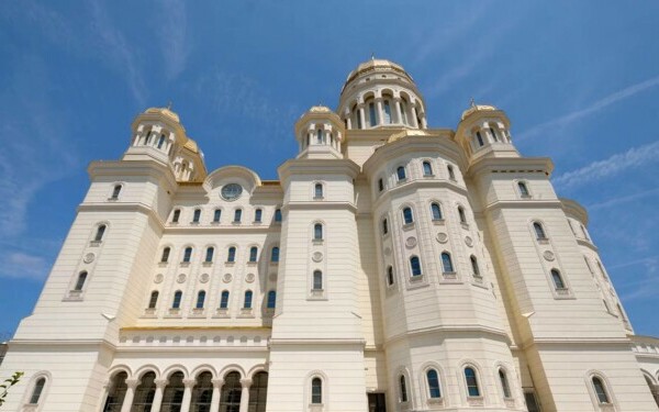 Catedrala Națională