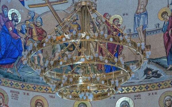 Catedrala Națională