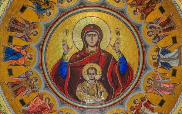 Catedrala Națională