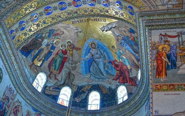 Catedrala Națională