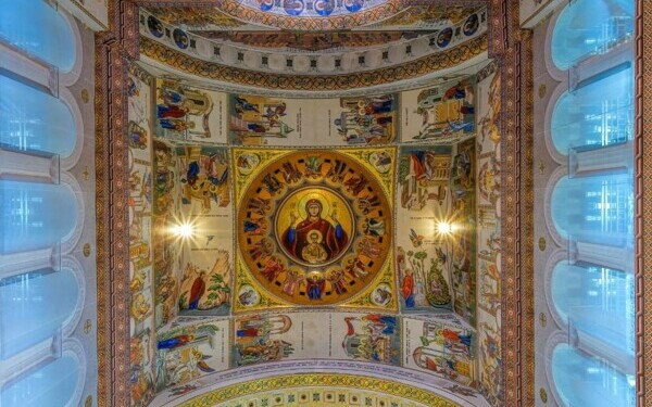 Catedrala Națională