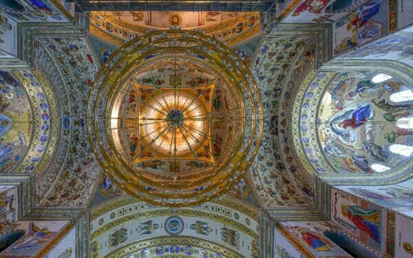 Catedrala Națională