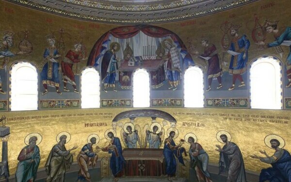 Catedrala Națională