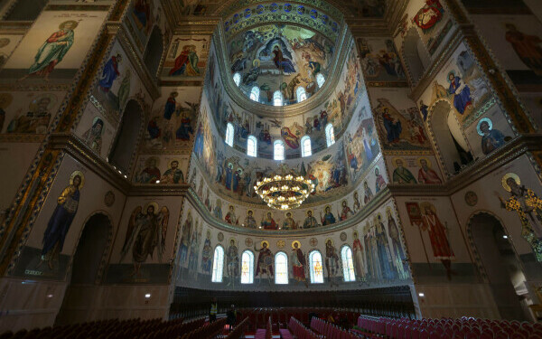 Catedrala Națională