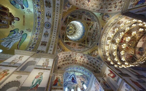 Catedrala Națională