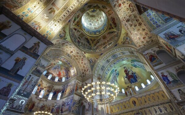 Catedrala Națională