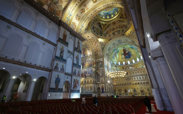 Catedrala Națională