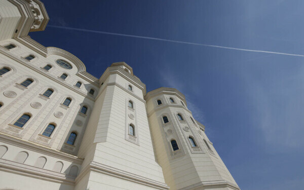 Catedrala Națională