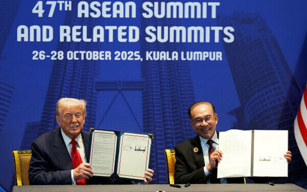 donald trump malaezia