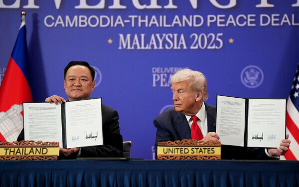 donald trump malaezia