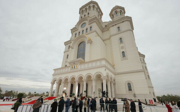 Catedrala Națională