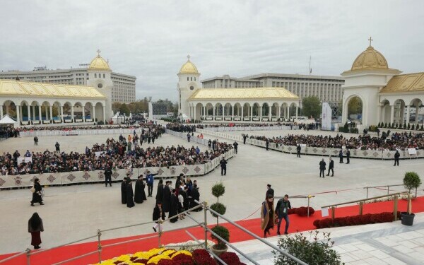 Catedrala Națională