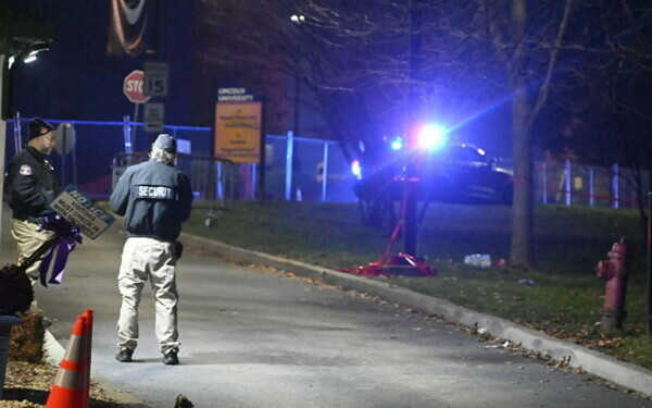 Atac armat la o petrecere studenţească, în SUA