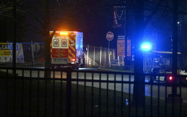 Atac armat la o petrecere studenţească, în SUA