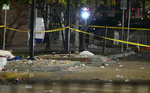 Atac armat la o petrecere studenţească, în SUA