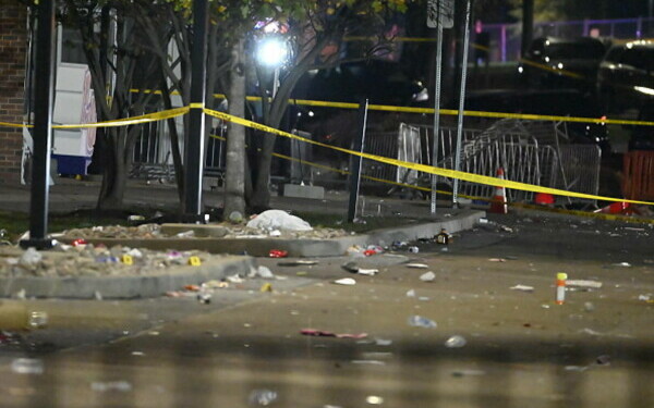 Atac armat la o petrecere studenţească, în SUA