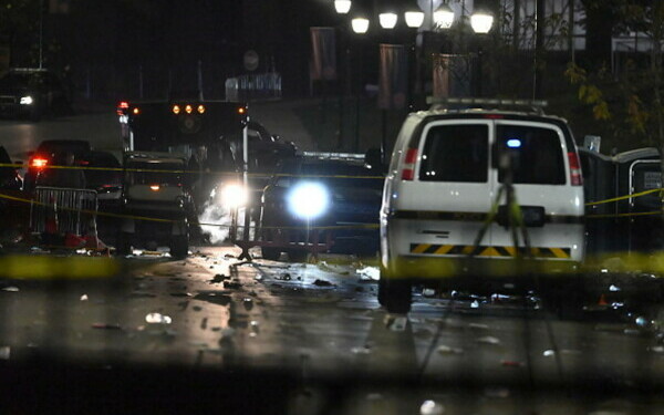 Atac armat la o petrecere studenţească, în SUA