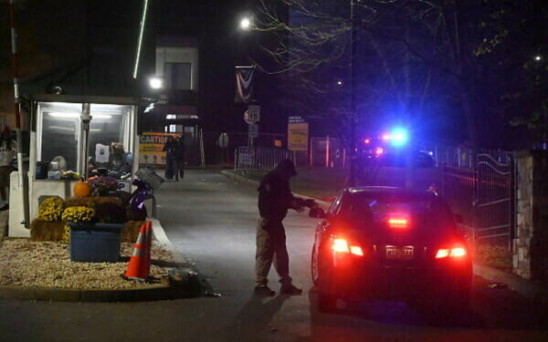 Atac armat la o petrecere studenţească, în SUA