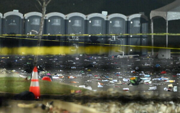 Atac armat la o petrecere studenţească, în SUA