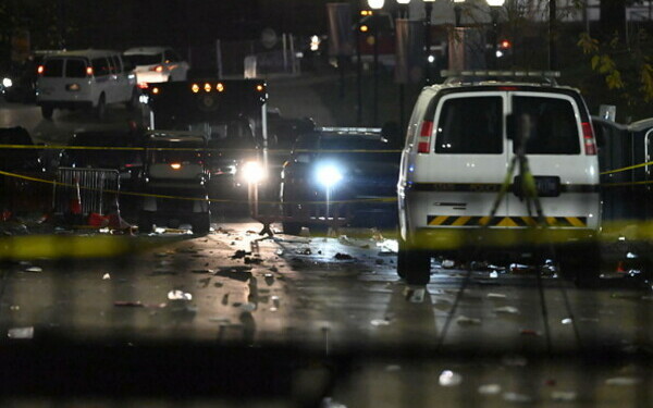 Atac armat la o petrecere studenţească, în SUA