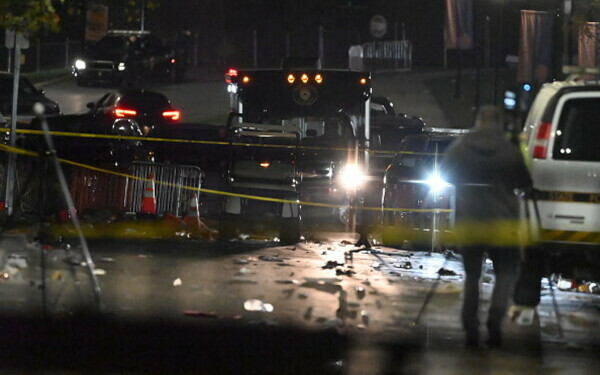 Atac armat la o petrecere studenţească, în SUA