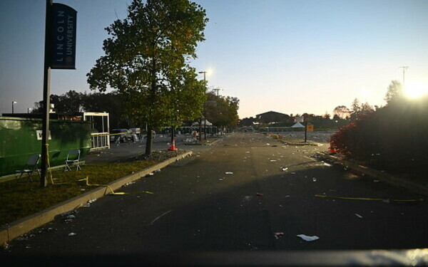 Atac armat la o petrecere studenţească, în SUA